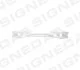 Відбійник MAZDA CX-5, 17 - Signeda PMZ04177EA (фото 1)