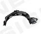Подкрылок LEXUS GS300/350/430/450H/460, 2006 - 2012 Signeda PTY11233AR (фото 1)