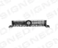 Решітка радіатора VW CADDY, 10 - 15 Signeda PVG07198GA (фото 1)