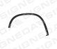 Надкирильник VW TIGUAN, 07 - 11 PVW035038GR