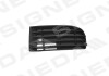 Решетка в бампер VW GOLF V, 03 - 08 PVW99014GBL