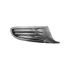 Решітка в бампер VW GOLF VI, 09 - 12 PVW99033CAR