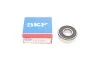 Підшипник 12x32x10 62012RSHC3