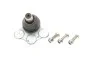 Опора кульова OPEL ASTRA G, H, OMEGA B, VECTRA B 94- перед. міст низ (Вир-во SKF) VKDS 315000