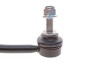 Тяга стабілізатора SKF VKDS 349012 (фото 3)