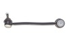 Тяга стабілізатора SKF VKDS 349012 (фото 4)