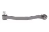 Тяга стабилизатора MERCEDES W202 / W124 / W210 задняя сторона 82-11 SKF VKDS448008 (фото 4)