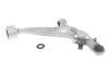 Рычаг NISSAN X-Trail T30 \'\'FR\'\'01-13 VKDS822003B