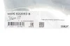 Важіль NISSAN X-Trail T30 \'\'FR \'\'01-13 SKF VKDS822003B (фото 2)