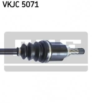 Приводной вал SKF VKJC 5071