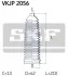 Чехол защитный SKF VKJP2056 (фото 1)