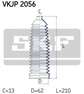 Пильовик рульового керування SKF VKJP2056