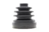 Комплект пыльников резиновых SKF VKJP8096 (фото 3)