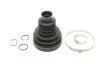 Комплект пыльников резиновых SKF VKJP8203 (фото 2)