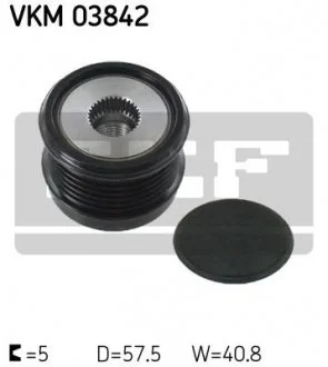 Механизм свободного хода генератора SKF VKM 03842
