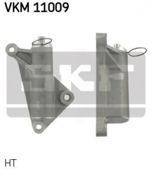 Натяжной ролик ремня ГРМ SKF VKM 11009 (фото 1)