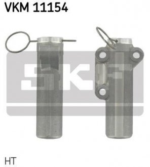 Натяжной ролик ремня ГРМ SKF VKM 11154 (фото 1)