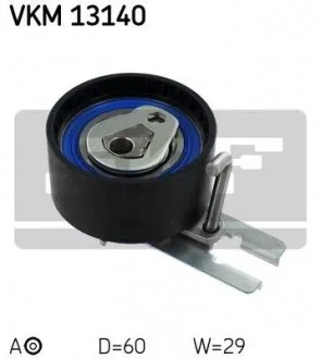 Ролик ремня грм натяжной CITROEN / FORD / PEUGEOT / SUZUKI / VOLVO C4 / Fiesta / Partner / SX4 / S80 1,4 / 1,6L 01> SKF VKM13140
