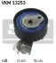 Ролик ременя грм натяжний CITROEN / FIAT / PEUGEOT Berlingo / Nemo / Fiorino / 206/307 / Partner 1,1 / 1,4L 93 - SKF VKM13253 (фото 3)