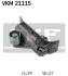 Ролик обводной SKF VKM 21115