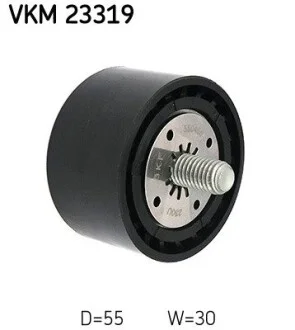 Натягувач ременя CITROEN/FORD/PEUGEOT/TOYOTA C3/Focus/308/Proace "1,5-1,6 "16>> SKF VKM23319