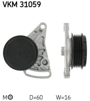 Шкив натяжной SKF VKM 31059