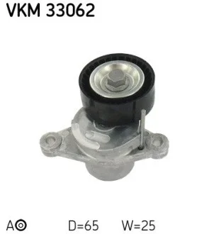 Натяжитель ремня CITROEN / PEUGEOT Berlingo / C4 / 208/308 / Partner 1,6L 05 - SKF VKM33062