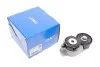 Натягувач ременя FORD/JAGUAR Mondeo/Transit/X-Type "2,0/2,2L "00-09 SKF VKM34025 (фото 1)