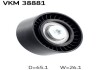 Натягувач ременя BMW 1/2/3/4/5/X3/X4/X5 "2,0 "11>> VKM38881