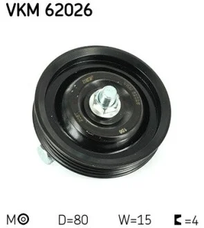 Натяжний ролик SKF VKM62026
