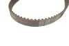 Ремкомплект ГРМ OPEL AstraF / CorsaB / Tigra / VectraB 1,4-1,8 93-03 SKF VKMA05150 (фото 2)