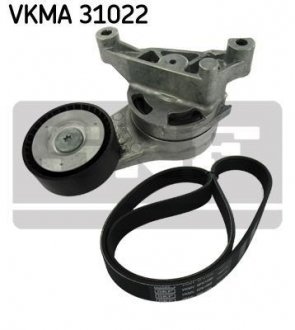 Ремкомплект ГРМ AUDI/SEAT/VW A3/Altea/Golf "1,9-2,0 "03>> SKF VKMA31022