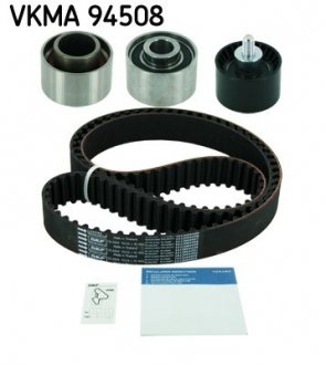 Комплект ГРМ (ремінь + ролик) SKF VKMA94508 (фото 1)