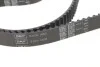 Водяной насос помпа + комплект зубчатого ремня SKF VKMC 01278 (фото 3)