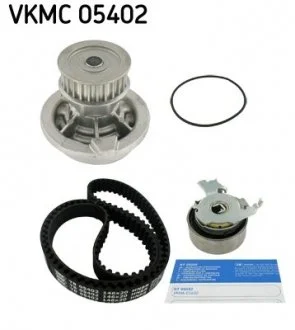 Водяной насос помпа + комплект зубчатого ремня SKF VKMC 05402