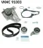 Ремкомплект ГРМ + помпа TOYOTA Avensis / Camry / CarinaE / Celica / Picnic / RAV4 2,0-2,2 85-01 SKF VKMC91003 (фото 1)