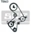 Ремкомплект ГРМ + помпа TOYOTA Avensis / Camry / CarinaE / Celica / Picnic / RAV4 2,0-2,2 85-01 SKF VKMC91003 (фото 2)