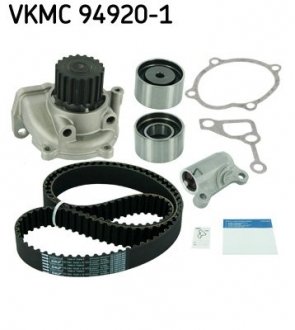 Водяний насос насос + комплект зубчастого ременя SKF VKMC 94920-1