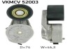 Ролик натяжной SKF VKMCV52003 (фото 1)