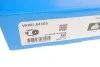 Комплект ГРМ, ланцюг + елементи SKF VKML84105 (фото 10)