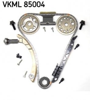 Комплект механізму натяжіння SKF VKML85004 (фото 1)
