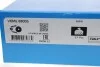 Комплект ланцюг натягувач SKF VKML 88005 (фото 2)