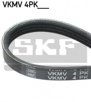 Ремінь приводного навісного обладнання SKF VKMV4PK735