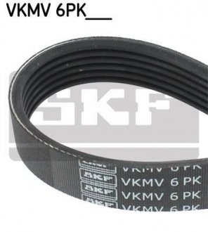 Ремінь приводного навісного обладнання SKF VKMV6PK1026 (фото 1)