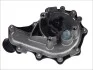 Водяной насос помпа CITROEN / FIAT / FORD / PEUGEOT Jumper / Boxer / Ducato / Transit 2,2D 06 - SKF VKPA84700 (фото 3)