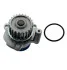 Водяний насос помпа VAG A1 / A3 / A4 / A6 / Leon / Octavia / Golf / Passat 2,0L 04 - SKF VKPC81205 (фото 1)