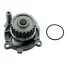 Водяний насос помпа VAG A3 / A4 / A6 / Ibiza / Octavia / Bora / Caddy / Golf / Touran 1,6 / 2,0L 94 - SKF VKPC81220 (фото 1)