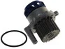 Водяной насос помпа AUDI / FORD / SEAT / SKODA / VW A2 / Leon / Fabia / Superb / Passat / Transporter 1,6L 99 - SKF VKPC81418 (фото 2)