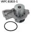 Насос охолоджуючої рідини AUDI A1 SKODA FABIA III, RAPID 1.4D 08.14-12.22 SKF VKPC818151 (фото 2)