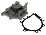 Водяной насос помпа LANDROVER / JAGUAR / CITROEN / FORD / PEUGEOT RangeRover / XF / Jumper / C-Max / Boxer 2,0-2,2 06 - SKF VKPC83646 (фото 1)